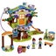 Loading Image 1 of 2