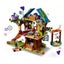 Loading Image 2 of 2
