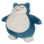 Pokemon 18?lush Sleeping Snorlax- Cuddly Pok?on- Must Have for Pok?on Fans- Carousel 2