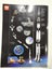 Large Saturn V Rocket and Launch Pad Carousel 6