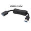 Data Sync USB Extender Cable For Raspberry Pi PC USB Fan LED Lamp 2.0/3.0 With Carousel 1