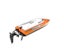 R/C Speed Boat GT4171 Carousel 3
