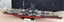 Battleship Tirpitz World War II Carousel 1