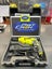 RYOBI CORDED HAMMER DRILL Carousel 1