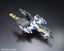 GUNDAM - RG 1/144 FX-550 Skygrasper Launcher/Sword Pack 06 Carousel 3