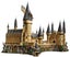 LEGO 71043 Harry Potter Hogwarts Castle Carousel 3