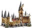 LEGO 71043 Harry Potter Hogwarts Castle Carousel 4