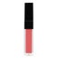Edward Bess Deep Shine Lip Gloss - # 26 Lover's Desire 7ml/0.24oz Carousel 3