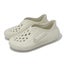 Nike Reactx Rejuven8 Light Orewood Brown Men Casual Lifestyle Shoes HV5060-100 Carousel 8