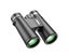 APEXEL APL-RB12X42 12x42 Binoculars High Power HD Binoculars for Adult IPX4 Carousel 1