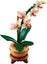 LEGO Icons 10343 Mini Orchid Carousel 4