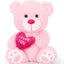 MaoGoLan Small Teddy Bear with Red Heart, I Love You Valentines Teddy Bear Stuff Carousel 1