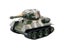 Super Mini RC Tank Model For Children Imitate Scale Radio Controlled Carousel 1
