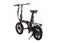 2025 electric folding bike Carousel 4