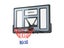 Basketball Stand Carousel 3