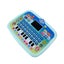 Toy Educational Learning Tablet Interactive Computer Laptop Children Fun Gifts w Carousel 2