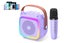 Mini Karaoke Machine Portable Bluetooth-Speaker with A Microphone-Purple Carousel 1