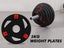 Weight Plate 5KG Carousel 1