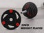 Weight Plate 20KG Carousel 1