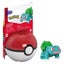 Mega Construx: Pokemon - Bulbasaur Carousel 1