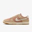 Nike Dunk Low Retro SE Hemp Terra Blush Men Casual Shoes Sneakers HQ1931-200 Carousel 2