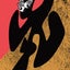 Loading Image 2 of 2