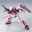 MBF-P02 XC Astray Red Frame HG 1/144 Assemble The Model Action Figures Carousel 1
