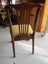 2849 MAHOGANY ROPE EDGE 7 PIECE DINING SUITE Carousel 5