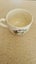 Old vintage mug Carousel 3