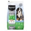 Black Hawk Large Breed Puppy Food - Chicken & Rice Carousel 1