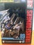 Transformers SS89 Thundercracker Carousel 1