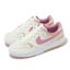 Nike Wmns Gamma Force Sail Bronzine Women Lifestyle Casual Shoes DX9176-005 Carousel 8