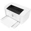 HP Laserjet M110we Wireless Black & White Laser Printer Carousel 3