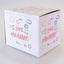 Boxed Mug - 'I Love Mummy!' Carousel 3