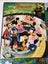 Vintage Holdson Jigsaw Puzzles - Walt Disney (20464) Carousel 4