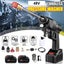 High Pressure Washer Gun Rechargeable Carousel 3