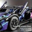 1300pcs+ Lamborghini Technical Building Set Carousel 2