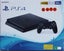 SONY PS4 Carousel 1