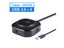 Usb Hub Carousel 1