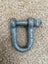 8mm Captive Pin D-Shackle Carousel 1