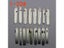 1-20# 01# 02# 03# 04# 5# 7# 8# 11# 15# 19# 20# Key Blade Car Key Embryo Car Key Carousel 2