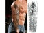 Waterproof Temporary Tattoo Sticker - Eye Clock Bird Pagoda Full Arm Large Size Carousel 3