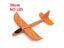 Hand Throw Airplane EPP Foam Outdoor Launch Glider Plane Kids Toys 48 Cm Carousel 8