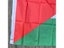 150x90cm Large Polyester Palestine Flag Banner Carousel 5