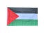 150x90cm Large Polyester Palestine Flag Banner Carousel 7