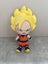 Bandai Banpresto - Dragon Ball Super Saiyan Son Goku Plushy Current Carousel 1
