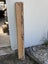 rimu timber Carousel 14