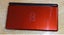 Nintendo DS Lite Carousel 1