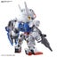 GUNDAM - SD EX-STANDARD 019 GUNDAM AERIAL Carousel 2