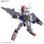 GUNDAM - SD EX-STANDARD 019 GUNDAM AERIAL Carousel 3